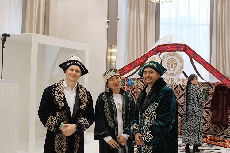 Мероприятия